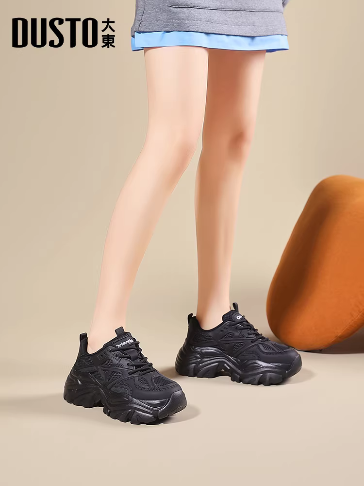 Giày thể thao nữ kiểu bố, mẫu mới thu đông 2025, giày thể thao thường ngày đế dày tăng chiều cao, đa năng.