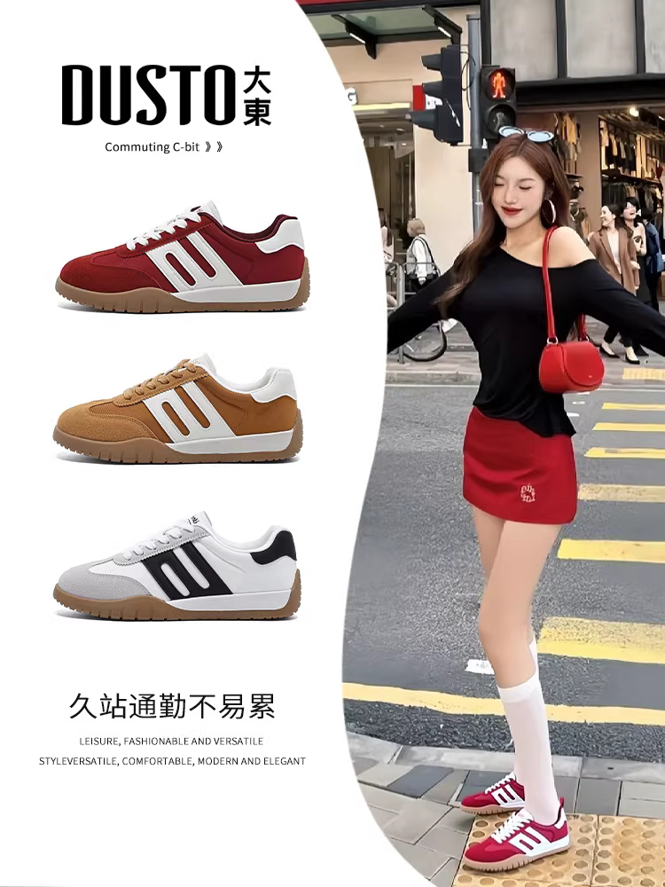 Giày thể thao màu đỏ phong cách nổi tiếng dành cho nữ, giày nữ thu đông 2025 mới, giày thể thao cổ điển, phong cách giản dị.