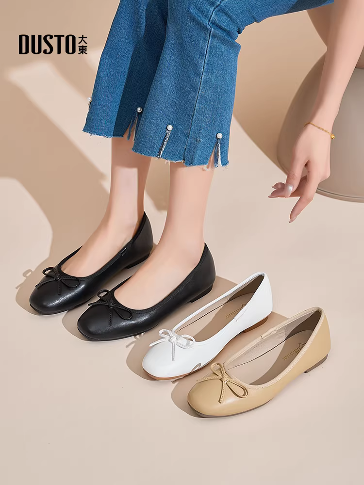 Giày bệt nữ Dadong miệng nông kiểu Pháp mùa thu mới 2025, phong cách nhẹ nhàng, đi dự tiệc, kiểu lười