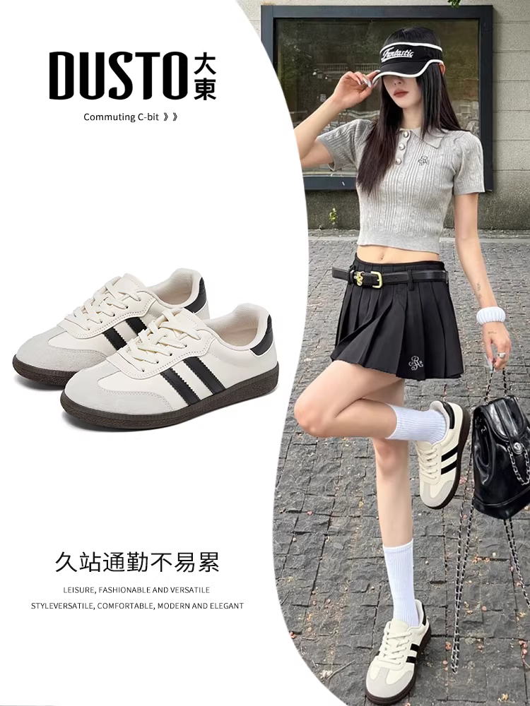 Giày thể thao retro Dadong dành cho nữ, mẫu mới thu đông 2025, đế bằng mềm, giày nữ có lót lông, giày thể thao thường ngày cho nữ