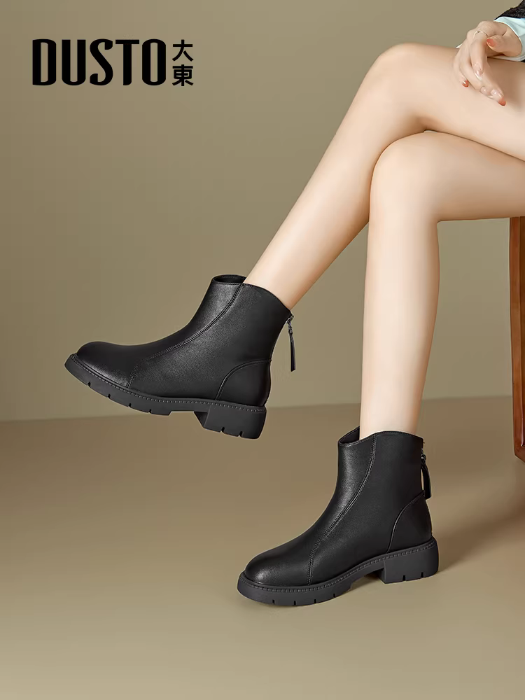 Giày bốt ngắn phổ biến của Dadong dành cho nữ năm 2025, giày bốt mùa thu đông mới phối cùng váy, giày Chelsea đế dày dành cho nữ, giày bốt ôm sát chân.