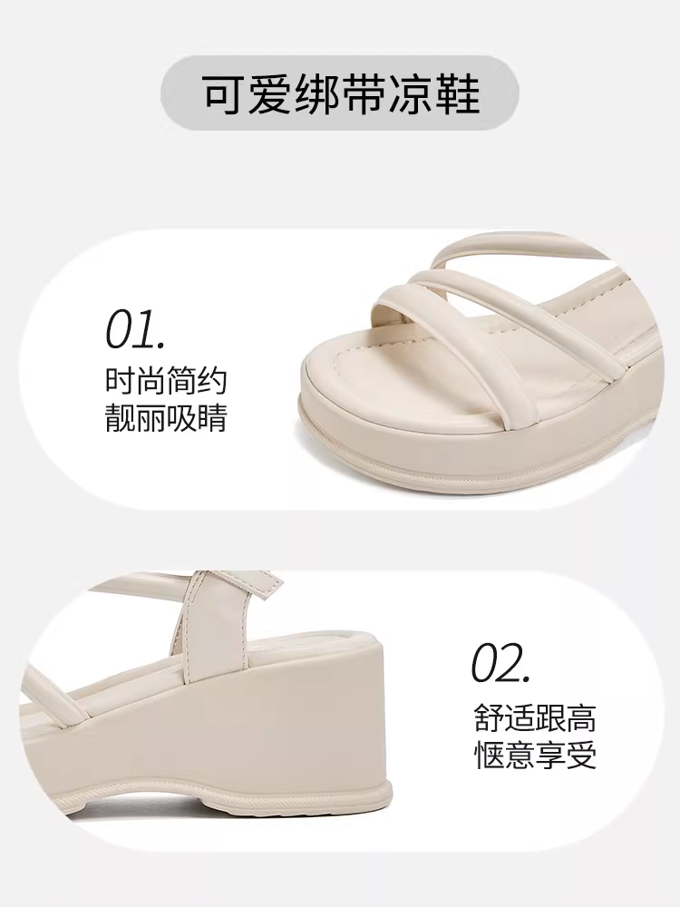 Dép đế dày Dadong dành cho nữ, giày cao gót đế xuồng kiểu xỏ ngón mùa hè mới 2025, dép La Mã mùa hè dành cho nữ.