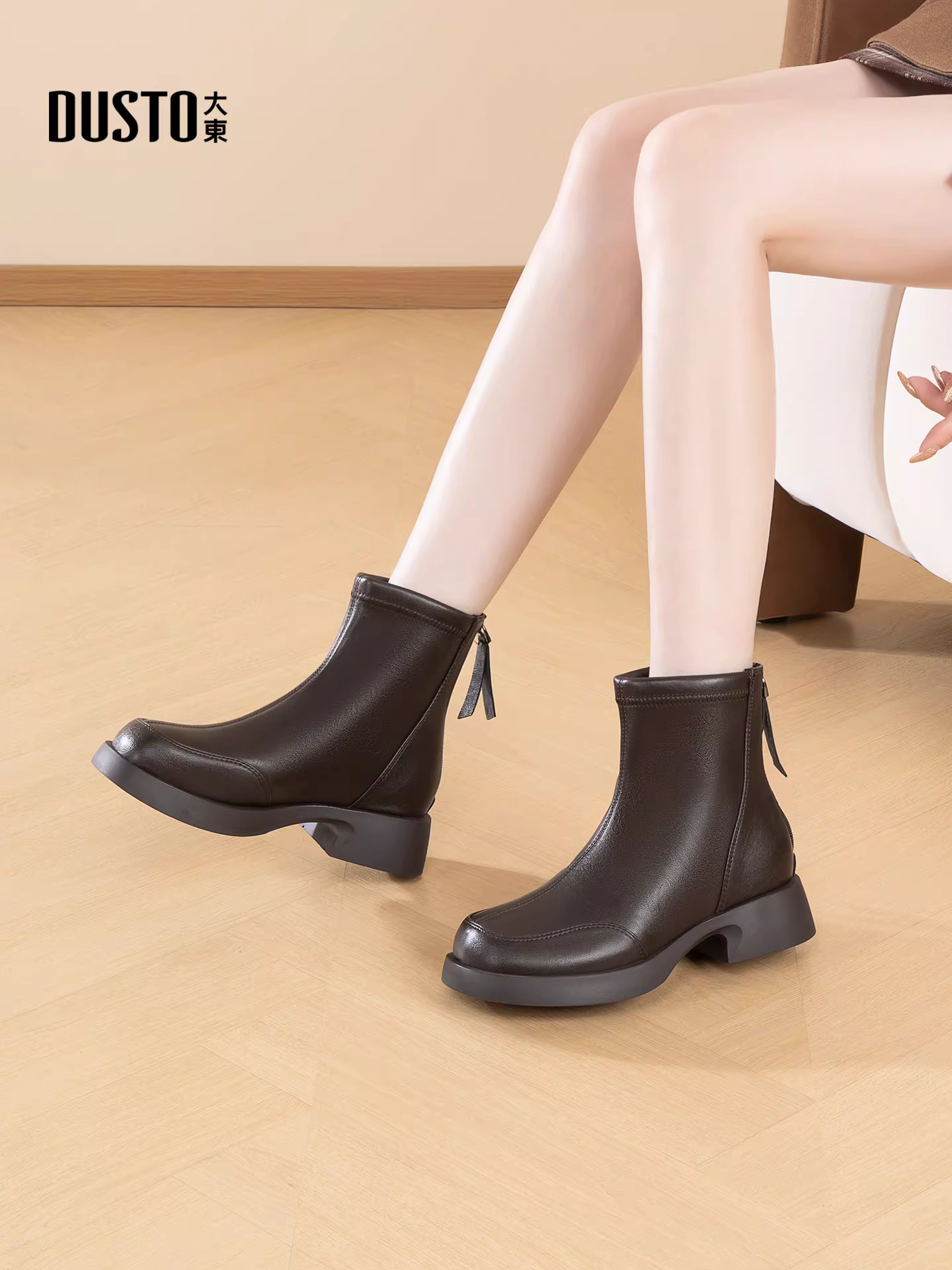 Giày Chelsea Dadong nữ 2025 kiểu Anh mới mùa thu đông, lót lông, kiểu dáng ôm sát, đế dày, đa năng, màu đen, cổ ngắn