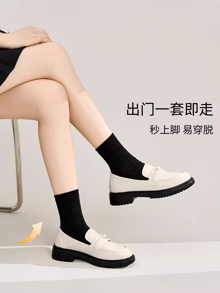 Giày nữ Dadong kiểu Anh, giày lười nữ mùa thu đông 2025 mới, đế mềm êm ái, màu đen đa năng, giày da nhỏ gọn.