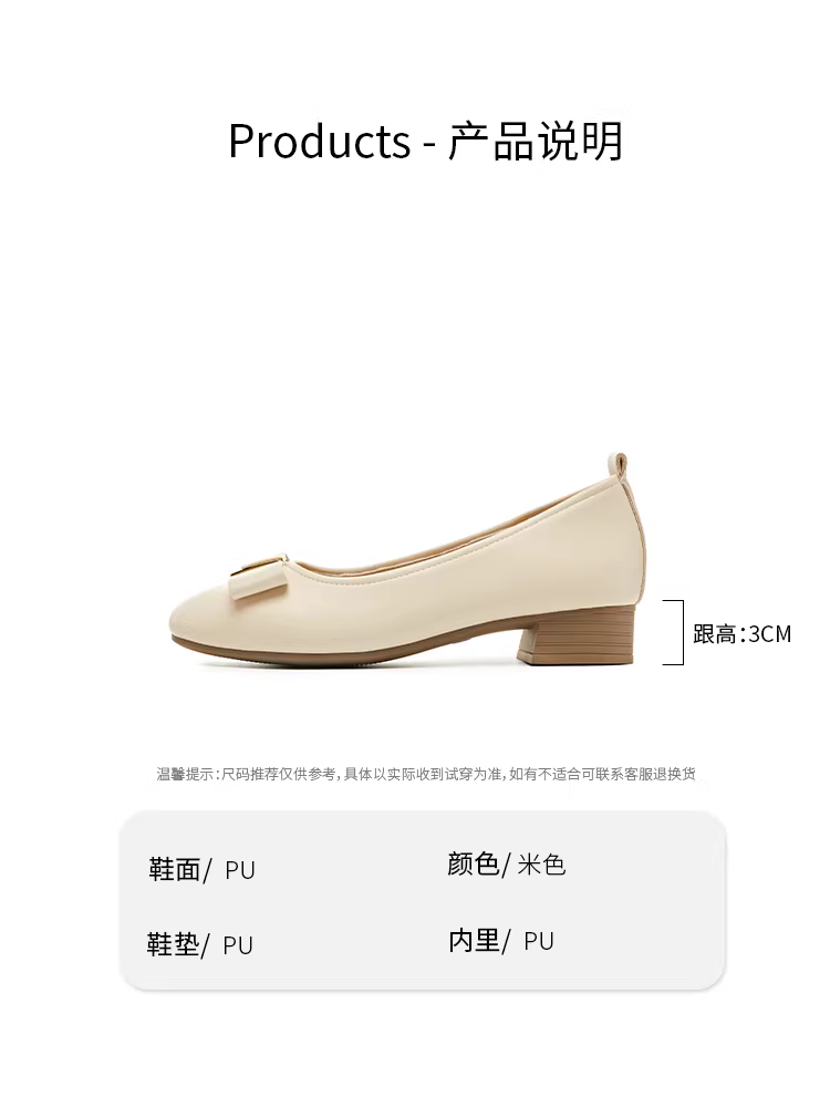 Giày nữ kiểu Pháp dáng nông buộc nơ đơn giản Dadong 2025, giày mùa thu mới, kiểu lười, đa năng, gót dày, giày da nhỏ nhắn