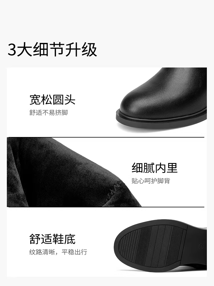 Giày bốt dài đen Dadong dành cho nữ 2025, mẫu mới thu đông, cao cấp, thanh lịch, cổ cao, kiểu dáng đi cưỡi ngựa, có lớp lót lông cừu