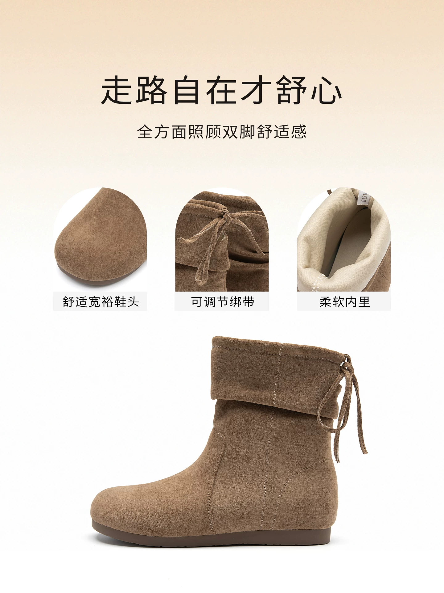 Giày bốt ngắn mùa thu sớm Dadongju thời trang dành cho nữ 2025 màu nâu mới kiểu Melard cổ điển đế bằng kiểu Birkenstock