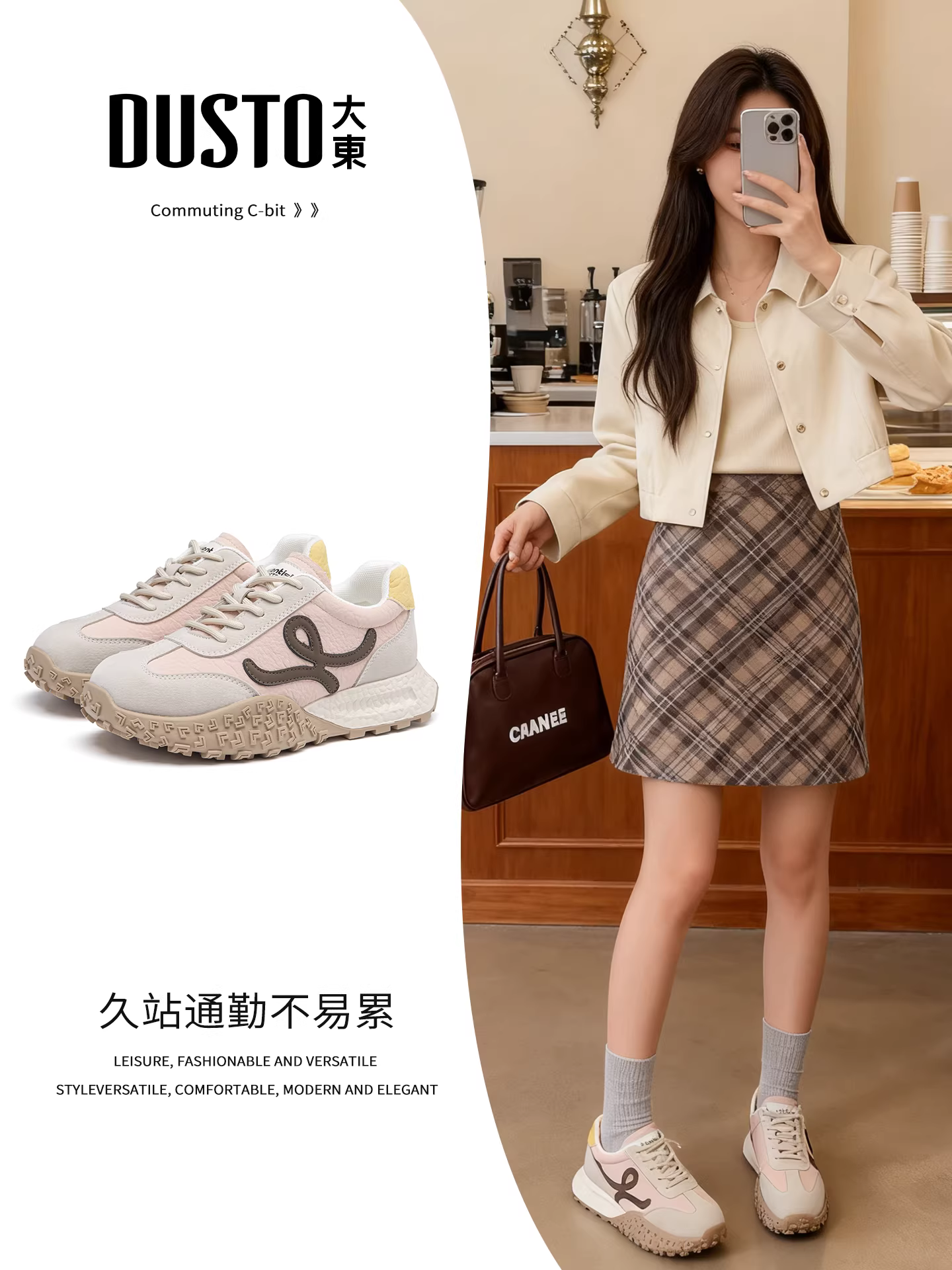 Giày thể thao đế dày nữ 2025 kiểu dáng mới thu đông thời thượng, giày thể thao thường ngày phổ biến năm nay