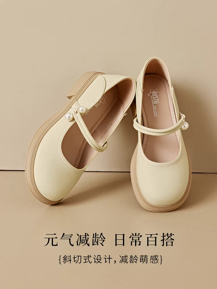 Giày nữ Dadong Mary Jane, mẫu mới mùa thu 2025, giày da đế dày đa năng, phù hợp phối cùng chân váy, giày lười đế thấp.