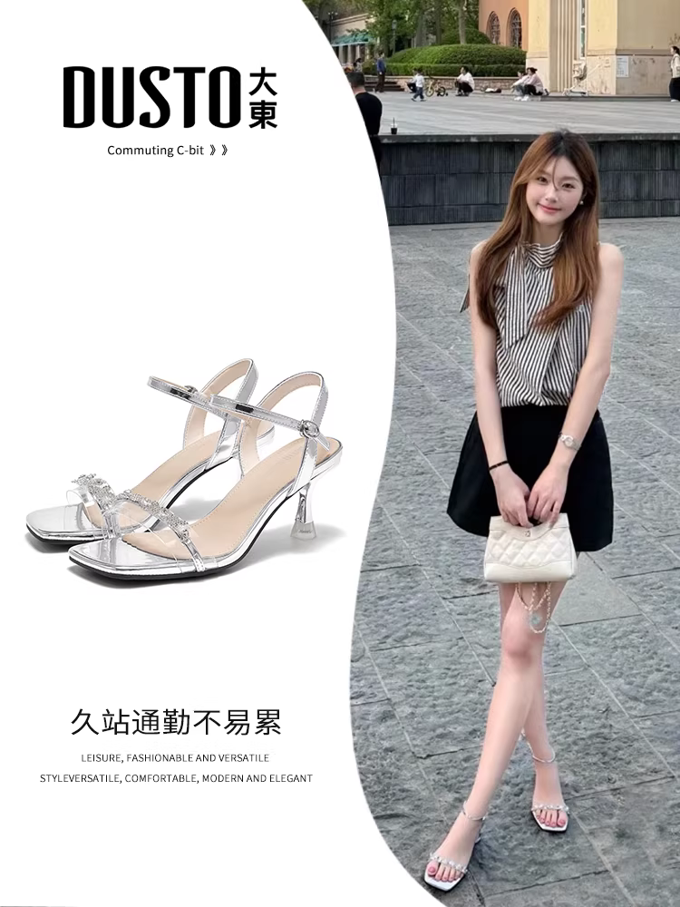 Dép bạc Dadong dành cho nữ 2025, dép mùa hè mới với quai đơn, phù hợp phối với đầm, mũi vuông, gót nhọn cao.