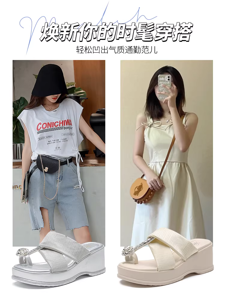 Dép nữ đế dày màu bạc Dadong 2025 kiểu mới mùa hè đi biển dạo phố siêu hot