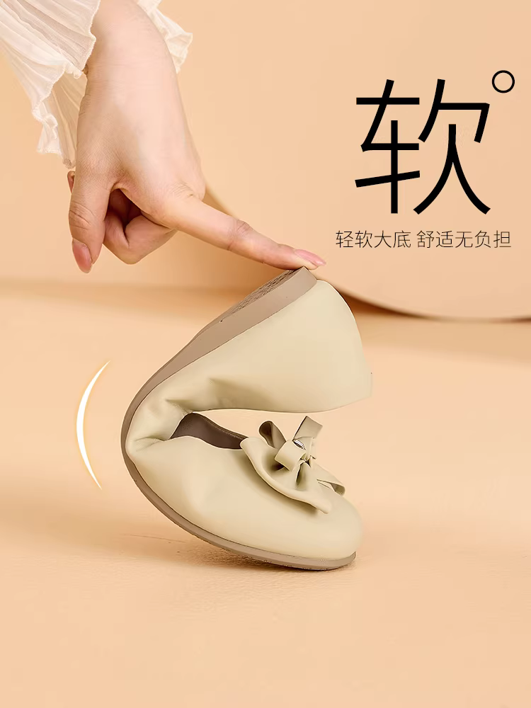 Giày lười nữ đế mềm mùa thu mới 2025, chất liệu da mềm, kiểu dáng bệt, có nơ