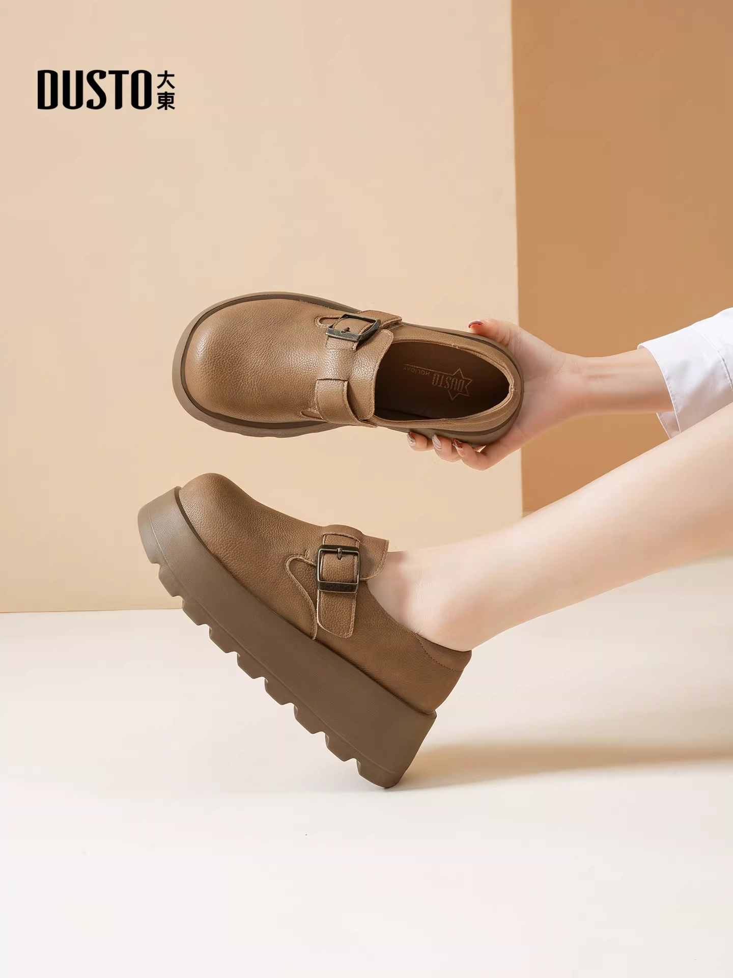 Giày lười đế dày màu đen Dadong dành cho nữ 2025 mới thu đông phong cách Anh Quốc giày da nhỏ đế xuồng giày bao kín kiểu Birkenstock