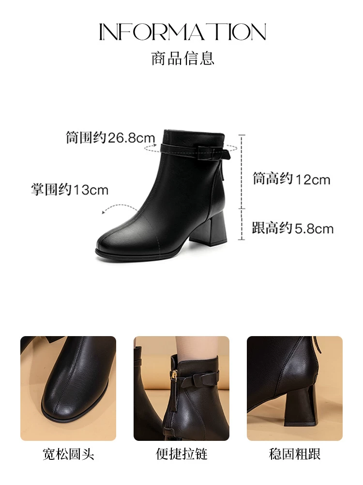 Giày bốt cao gót đế thô Dadong dành cho nữ, mẫu mới thu đông 2025, lót lông giữ ấm, màu đen, kiểu dáng Pháp, ôm sát mắt cá chân.