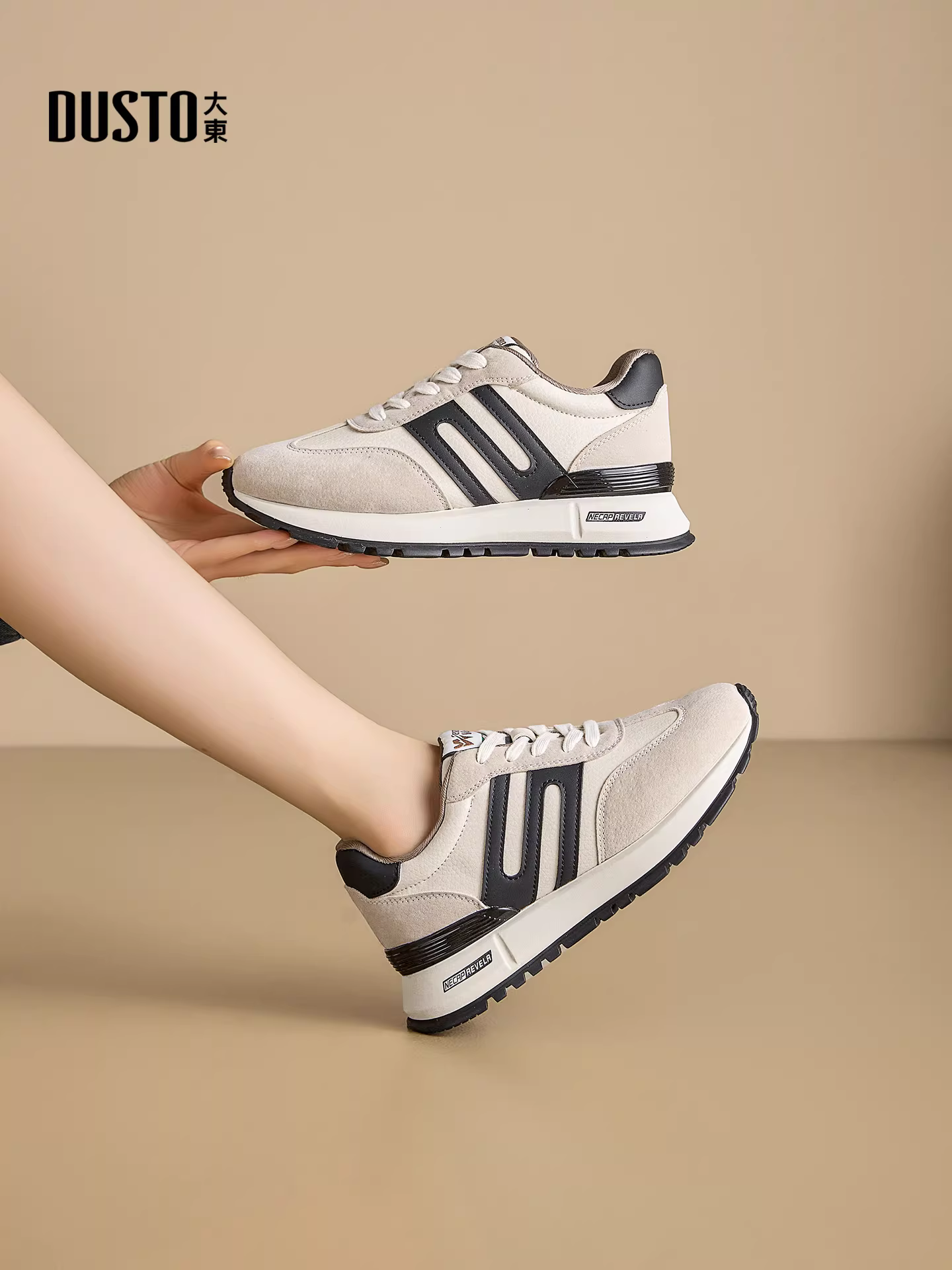 Giày Dadong siêu hot phong cách Forrest Gump dành cho nữ, mẫu mới 2025, kiểu dáng thu đông, đế dày, tăng chiều cao, giày thể thao thường ngày, giày bố.