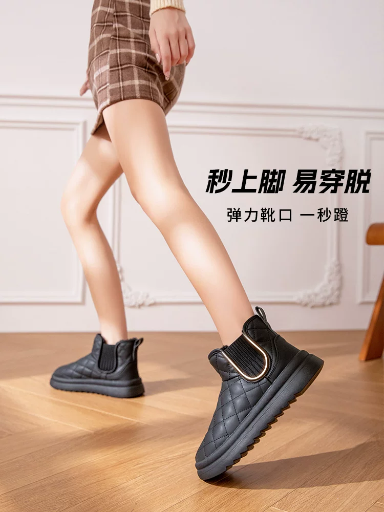 Giày bốt đi tuyết lót lông cừu Dadong dành cho nữ, giày bông ấm áp tích hợp da và lông thú mùa đông mới năm 2025, giày lười, giày mùa đông dành cho nữ.