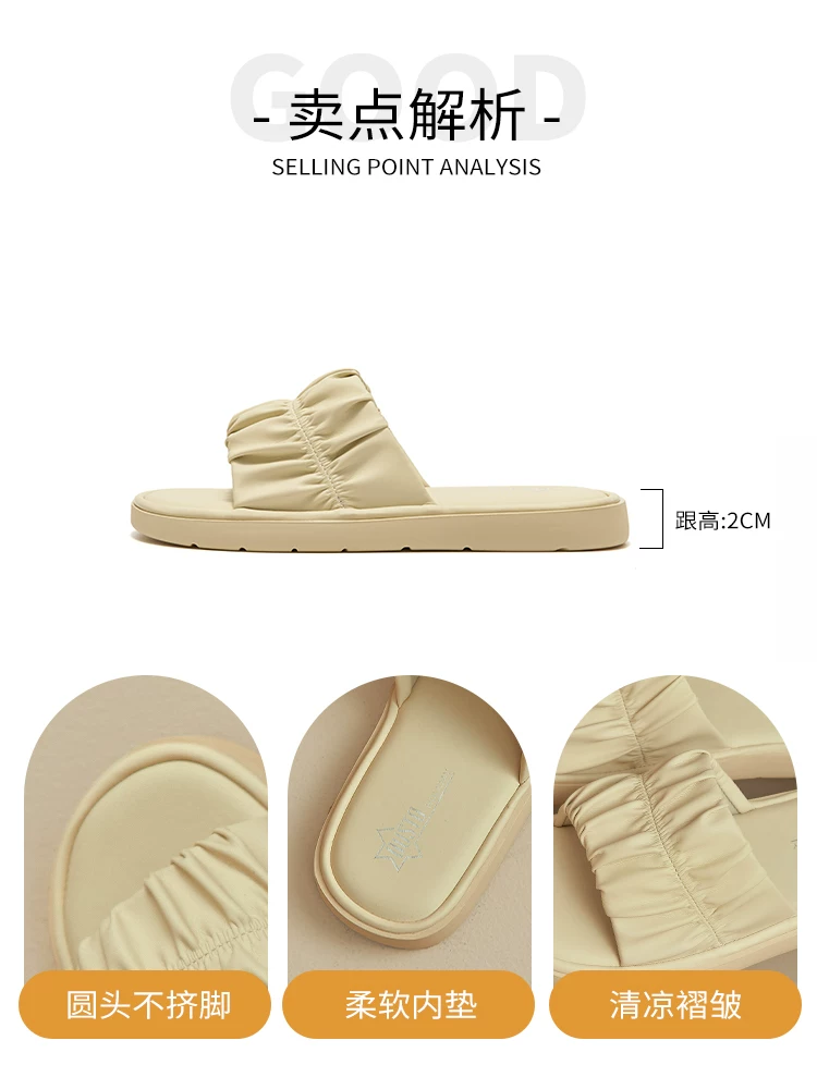 Dép bệt Dadong dành cho nữ, mẫu mới hè 2025, đế mềm êm ái, dép đi biển, dép lê nữ đi ngoài trời.