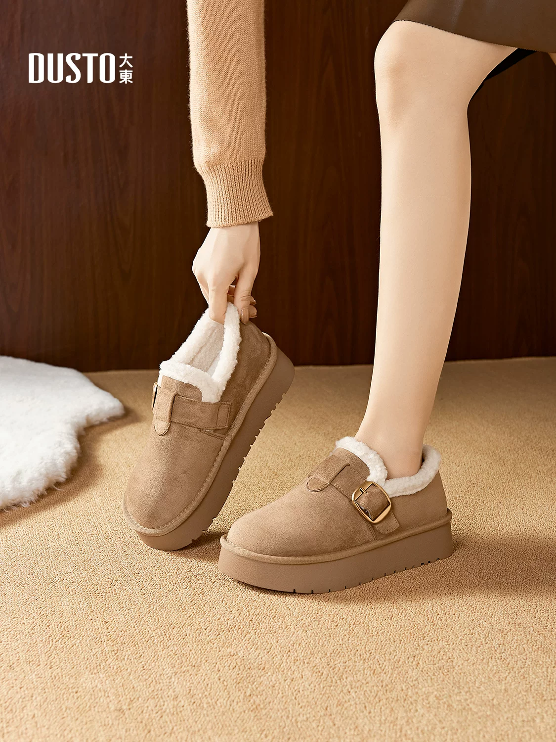 Giày bốt tuyết Dadong dành cho nữ 2025, kiểu mới mùa đông, đế dày, lót lông cừu, kiểu Birkenstock, kiểu lười, chất liệu cotton, có lông.