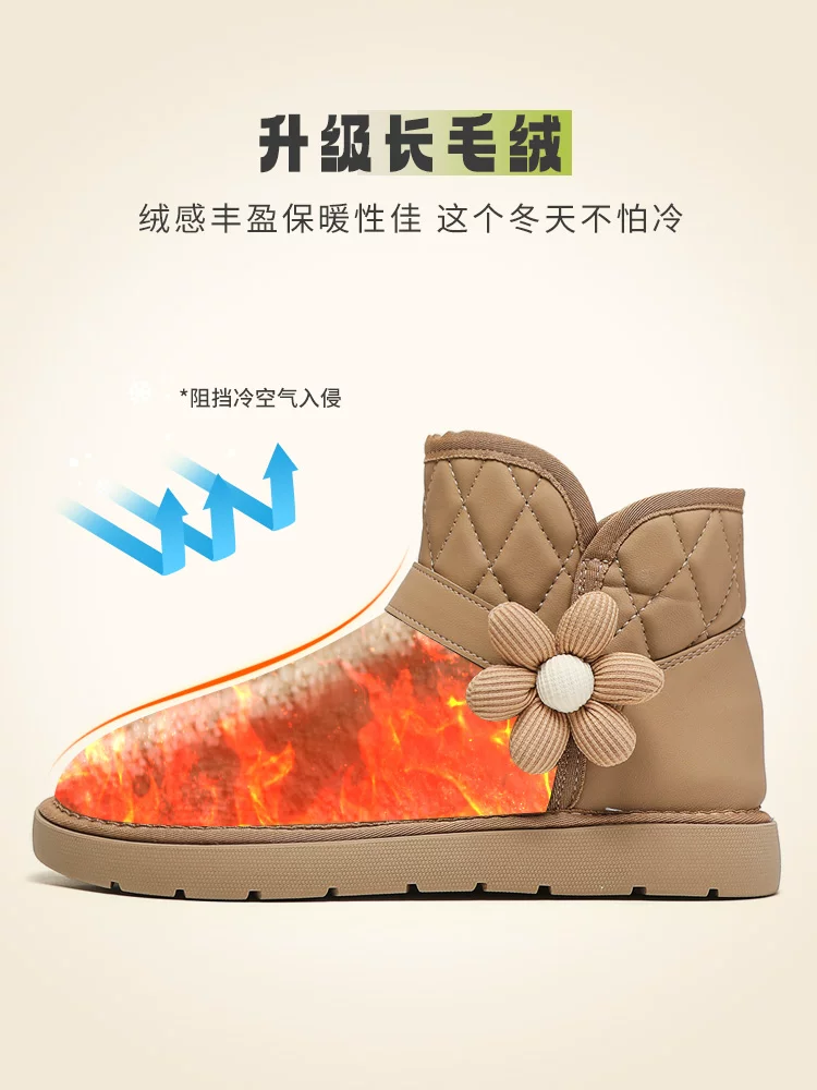 Giày bốt đi tuyết đế dày màu đen Dadong dành cho nữ 2025 Giày bốt cotton mùa đông mới có lớp lót lông mềm và giày cotton dày dành cho phụ nữ mang đi ngoài trời vào mùa đông.