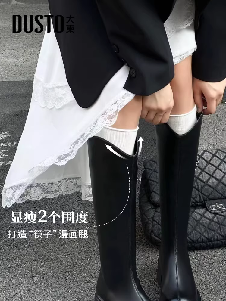 Giày bốt hiệp sĩ đế dày Dadong dành cho nữ 2025 mẫu mới phổ biến mùa thu đông màu đen cao quá đầu gối