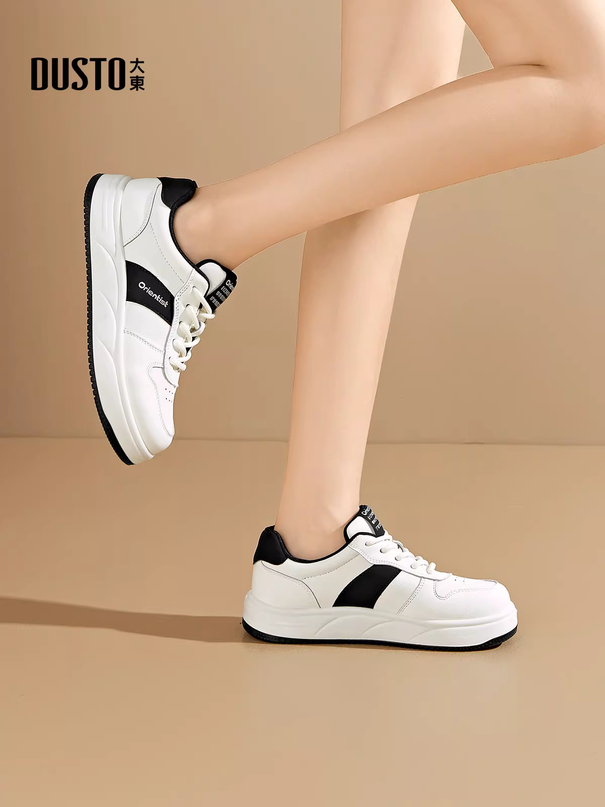 Giày thể thao đế dày đa năng Dadong màu trắng dành cho nữ, mẫu mới thu đông 2025, giày thể thao nữ thời trang rất sành điệu.
