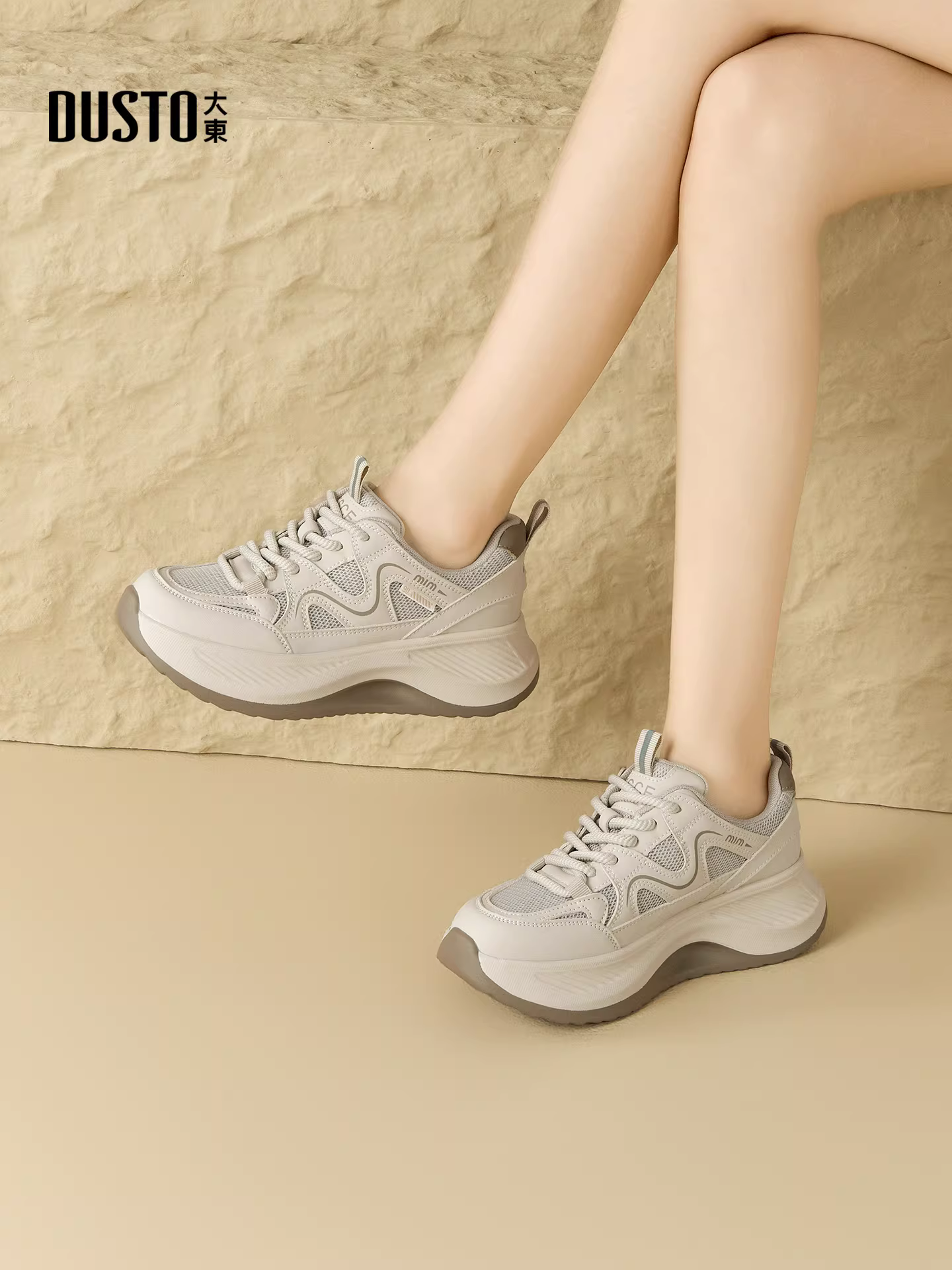 Giày thể thao đế dày cho nữ, mẫu mới thu đông 2025, giày nhẹ, đa năng, phong cách thể thao thường ngày.
