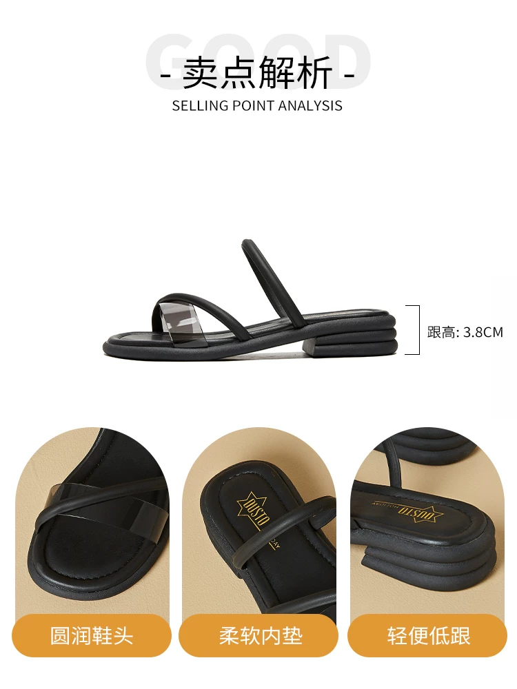 Dép đi biển siêu mềm Dadong dành cho nữ, trang phục mùa hè ngoài trời, kiểu dáng mới 2025, dép nữ gót dày đẹp và đa năng.