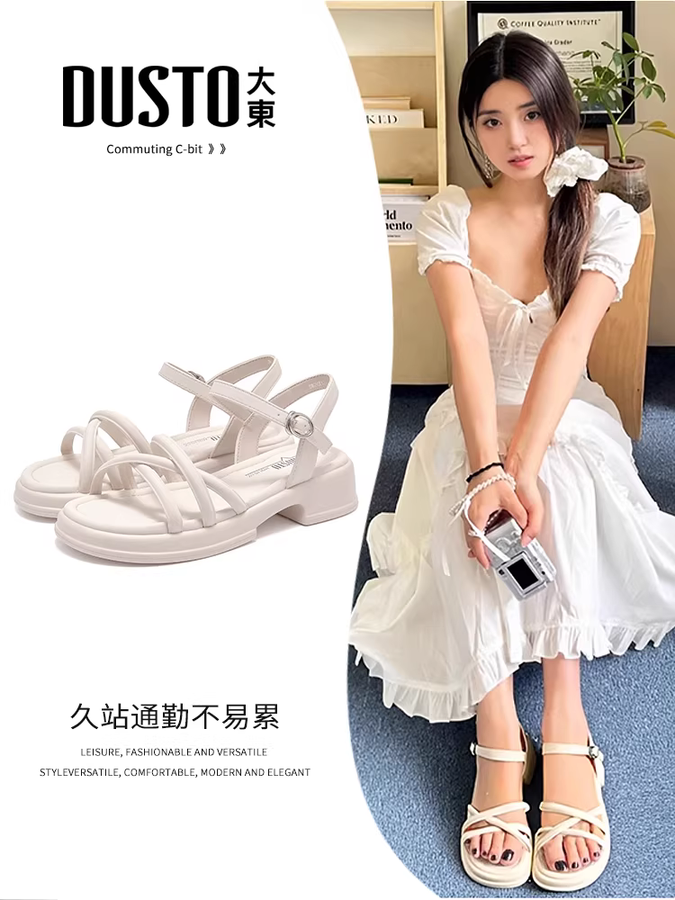 Dép đế dày Dadong dành cho nữ, kiểu dáng mùa hè mới 2025, thích hợp phối với váy, quai đơn, giày La Mã cao gót trung bình.
