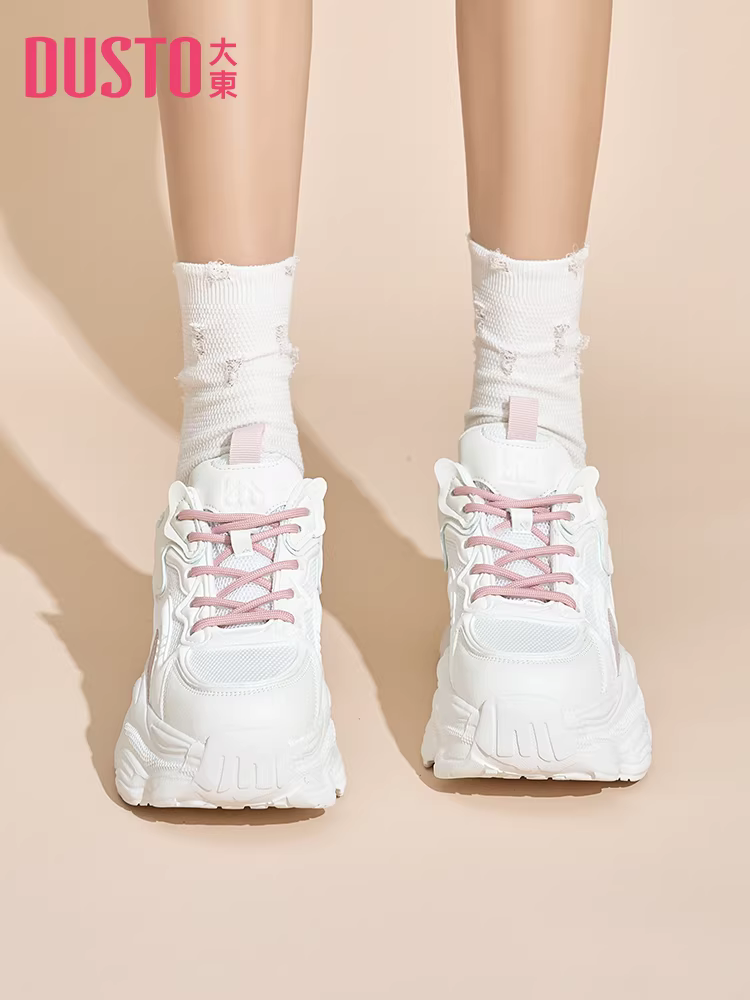 Giày thể thao đế dày nữ, mẫu mới hot mùa thu đông 2025, giày trắng đa năng, phong cách thể thao năng động.