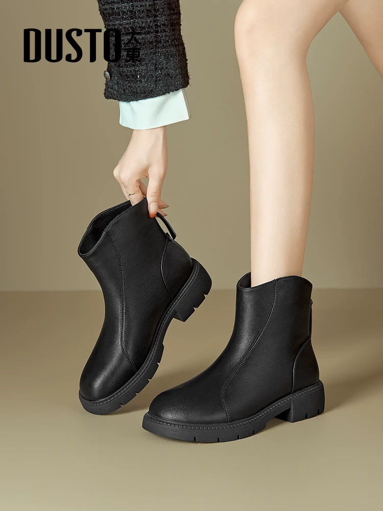 Giày bốt ngắn phổ biến của Dadong dành cho nữ năm 2025, giày bốt mùa thu đông mới phối cùng váy, giày Chelsea đế dày dành cho nữ, giày bốt ôm sát chân.