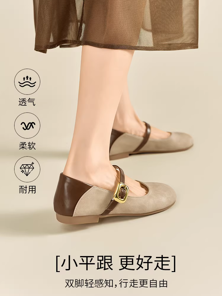 Giày Birkenstock Dadong dành cho nữ, kiểu mới thu đông 2025, giày dạ hội siêu mềm, giày Mary Jane quai đơn cổ điển, giày đế thấp nữ.