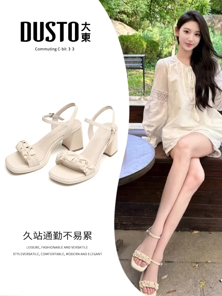 Giày sandal cao gót Dadong dành cho nữ, kiểu dáng mùa hè mới 2025, thích hợp phối với váy, giày nữ quai ngang, gót dày, giày cao gót đa năng dành cho nữ.