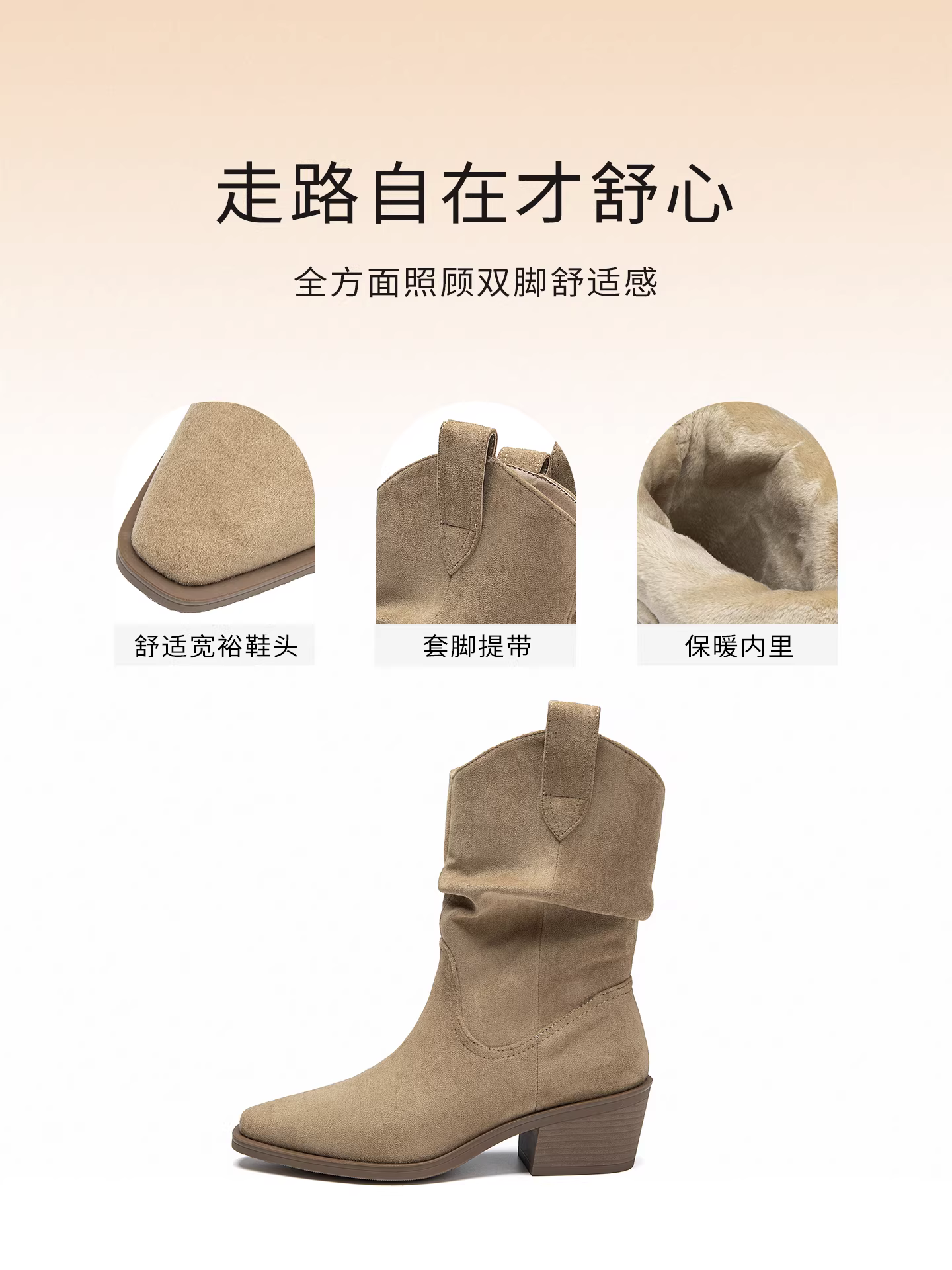 Giày bốt mũi nhọn nữ 2025 mới mùa đông kiểu lười màu nâu giày Melard giày Chelsea giày kiểu miền Tây