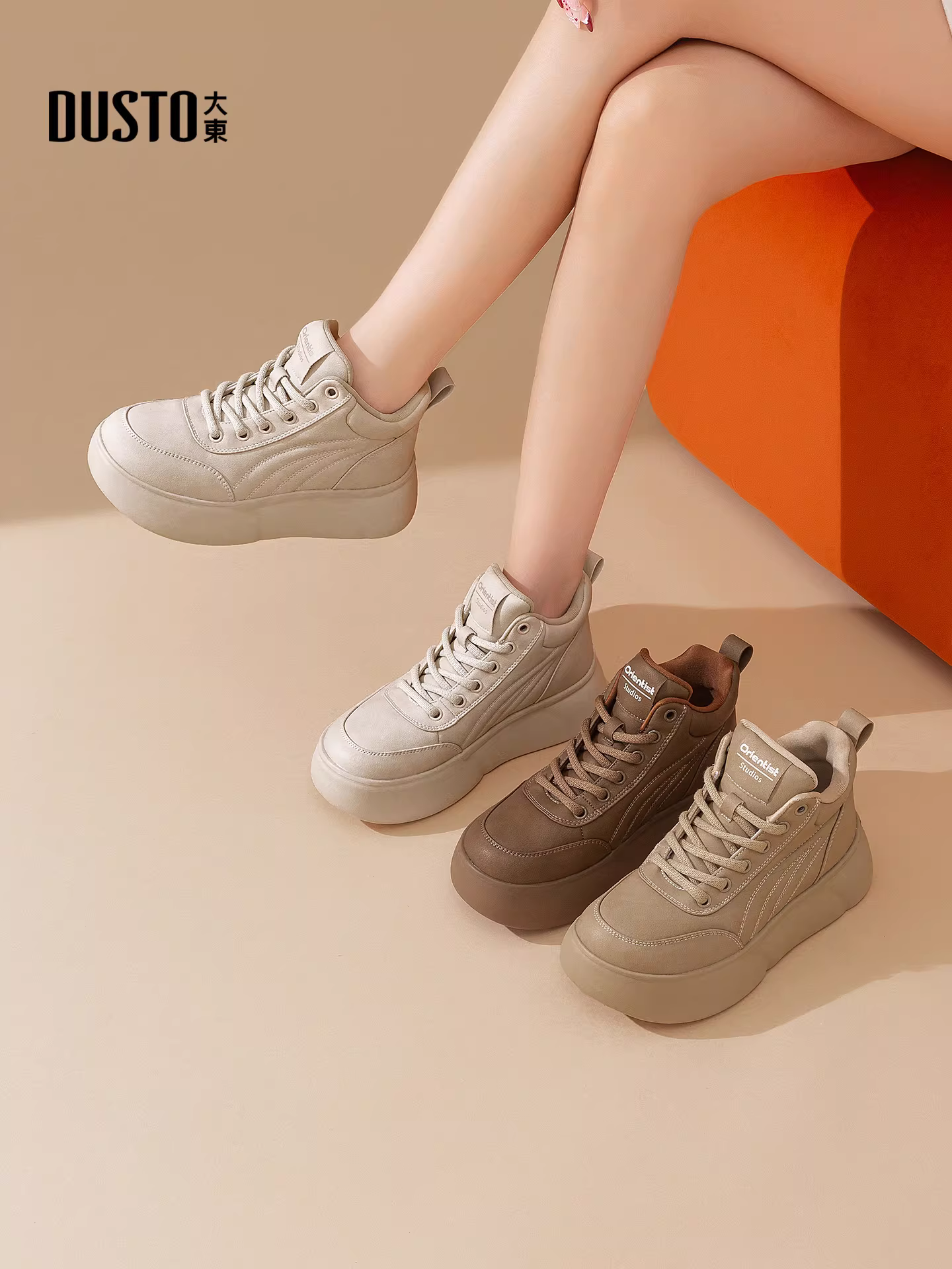 Giày thể thao đế dày nữ, giày cotton lót lông mùa thu đông 2025 mới, giày thể thao cao cổ, giày lười.