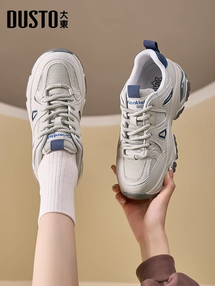 Giày thể thao bố dành cho nữ, kiểu dáng mới phổ biến năm 2025, mùa thu đông, giúp chân trông nhỏ hơn, đế dày, giày nữ tăng chiều cao.