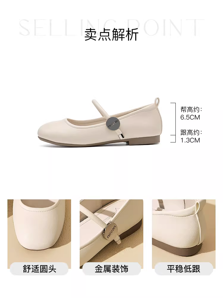 Giày nữ Dadong kiểu Mary Jane Pháp 2025, mẫu mới mùa thu, đế mềm, giày bệt siêu mềm, giày dự tiệc, giày đế thấp, giày đơn giản dành cho nữ