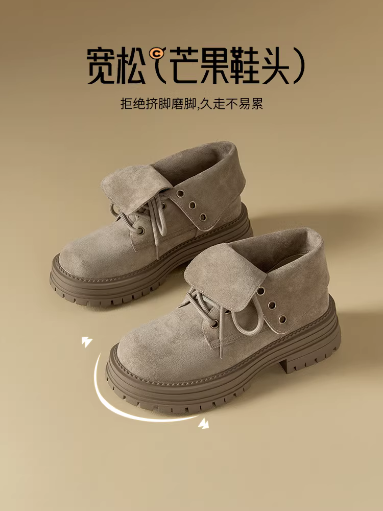 Giày bốt Martin cổ lật Dadong retro dành cho nữ, mẫu mới phổ biến mùa thu đông 2025, bốt ngắn đế dày hai kiểu mang, bốt đi làm.