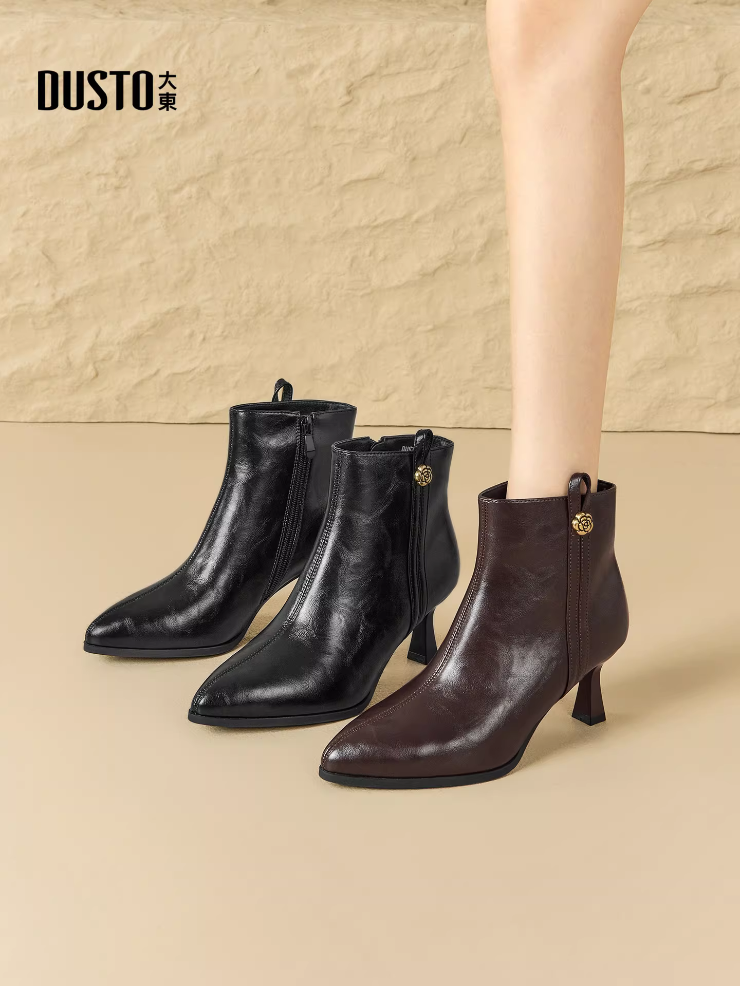 Giày bốt cao gót mũi nhọn Dadong dành cho nữ 2025 mới thu đông màu đen kiểu Hàn Quốc, kiểu Chelsea, ôm chân