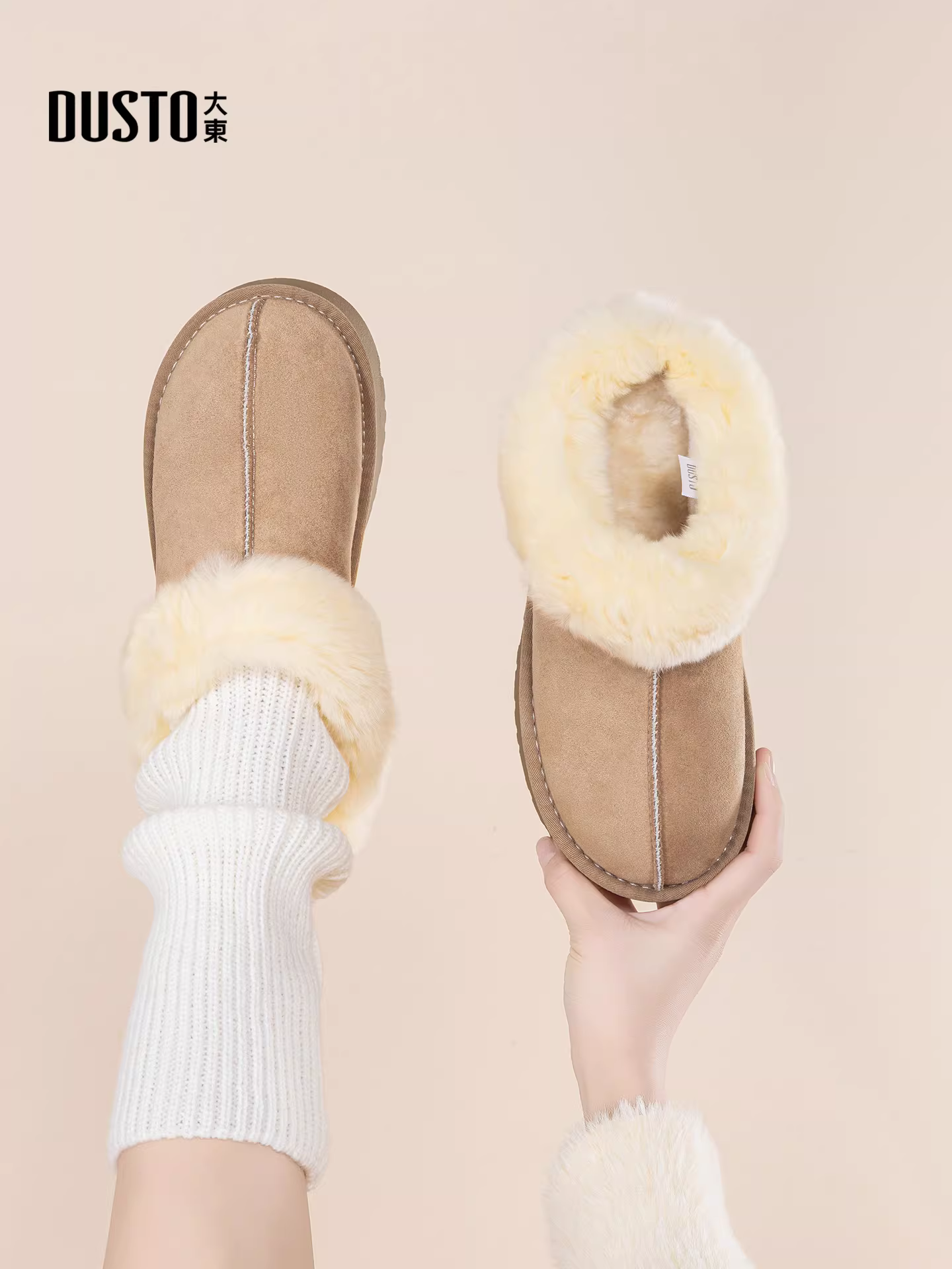 Giày bốt đi tuyết đế dày Dadong, kiểu lười đi nửa bàn chân dành cho nữ, mẫu mới mùa đông 2025, giày ngoài trời lót lông, giày bông lót lông cừu giữ ấm.