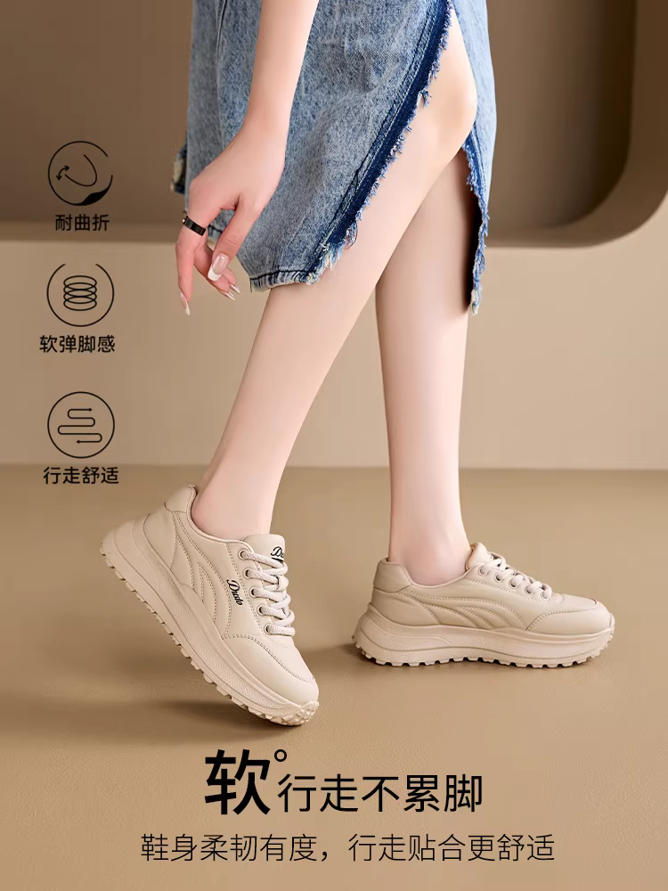 Giày đế dày Dadong dành cho nữ 2025 giày thể thao đế mềm mùa thu đông mới giày đế mềm nhẹ giày tăng chiều cao giày nữ