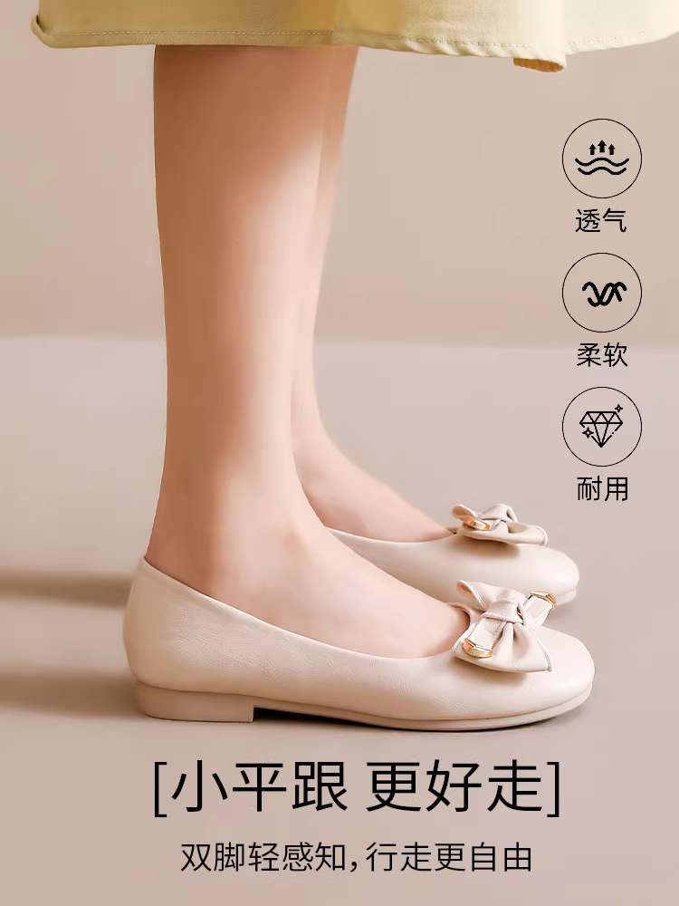 Giày nữ đế thấp Dadong 2025 kiểu thu mới, đế mềm, chất liệu da mềm, giày mẹ, phong cách thu, thoải mái, giày bệt nữ