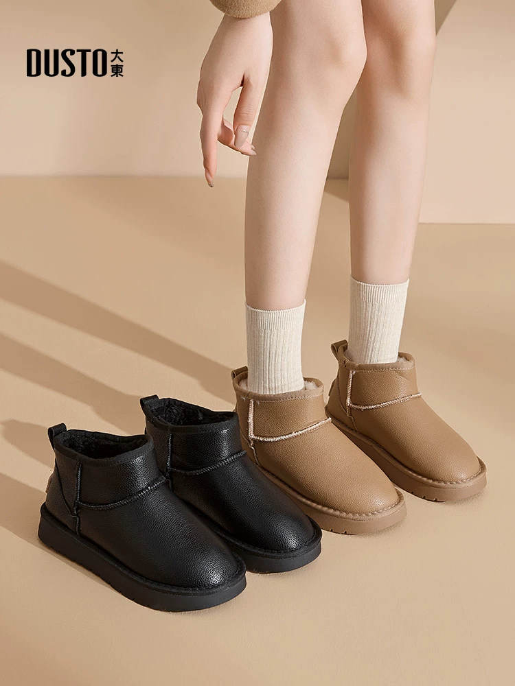 Giày bốt tuyết đế dày Dadong dành cho nữ 2025, mùa đông mới, lót lông cừu, dày dặn, chống thấm nước, chống trơn trượt, vùng Đông Bắc, chịu được nhiệt độ âm 40 độ, chất liệu cotton