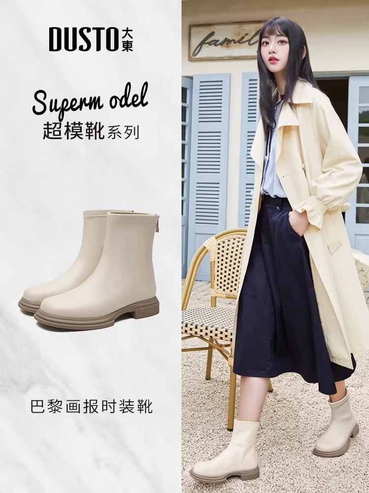 Giày bốt Chelsea kiểu phương Đông cỡ lớn dành cho nữ 2025 Giày bốt mùa thu đông mới màu đen Giày bốt cổ ngắn đế dày Giày bốt thời trang Giày bốt đế mềm Giày bốt đơn