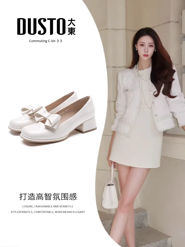 Giày Mary Jane cao gót Dadong dành cho nữ 2025 xuân thu mới màu đen nơ nhỏ giày da kiểu Pháp gót thô giày đơn