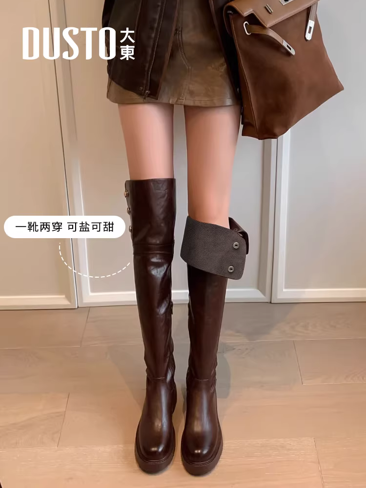 Giày bốt cao quá gối Dadong dành cho nữ, mẫu mới thu đông 2025, đế dày, màu nâu Melard, kiểu cao cổ, kiểu đi cưỡi ngựa