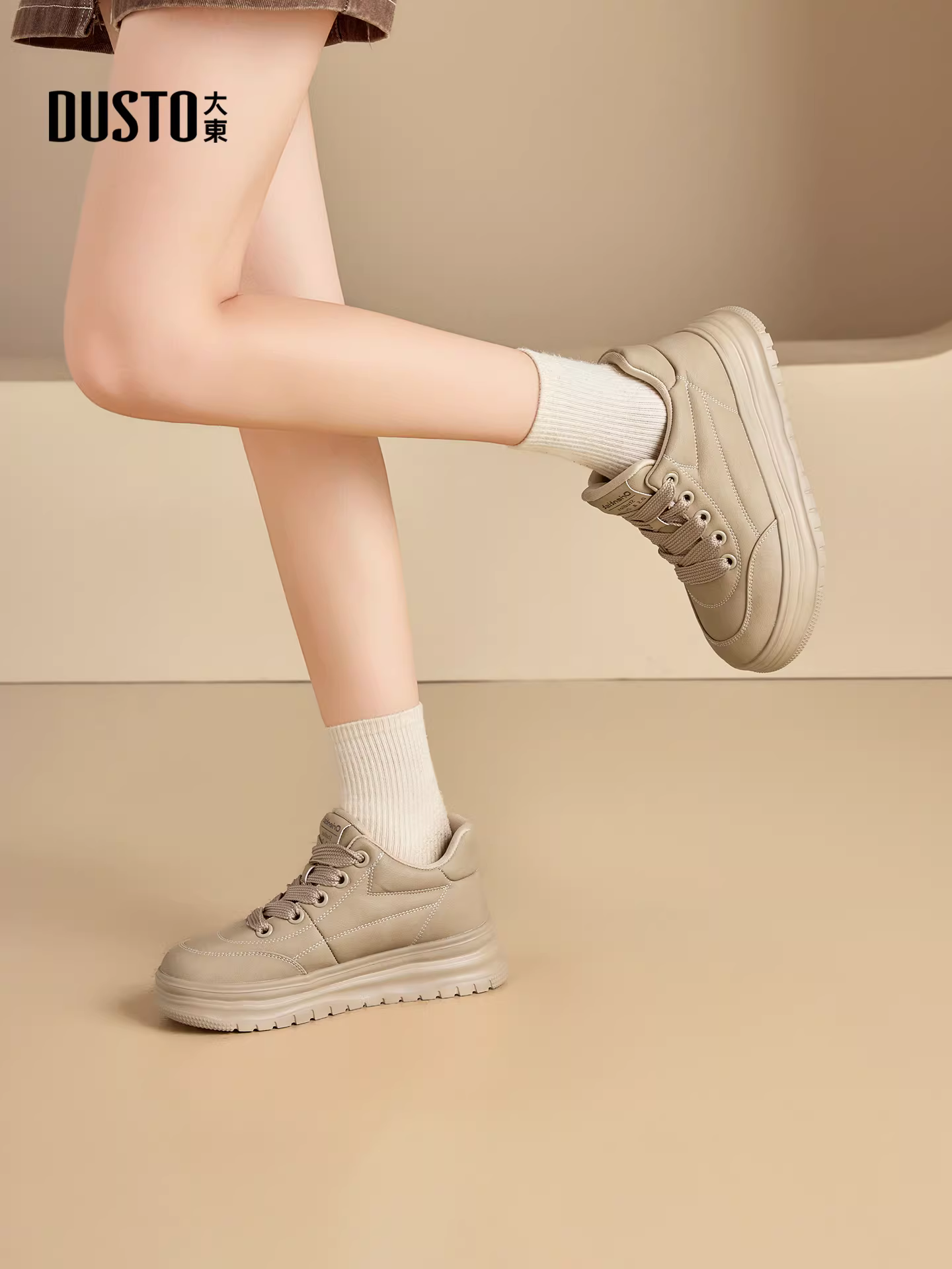 Giày lười đế dày Dadong dành cho nữ, giày thể thao thường ngày mùa thu đông mới năm 2025, giày trắng đế mềm đa năng.