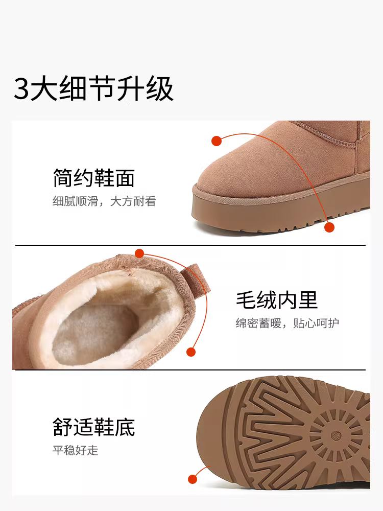 Giày bốt tuyết Dadong dành cho nữ 2025, mẫu mới mùa đông, đế dày chống trơn, lót bông giữ ấm, kiểu lười.