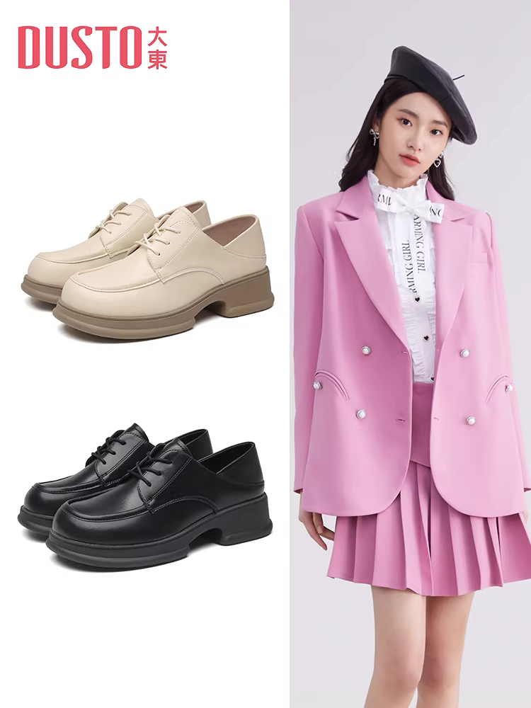 Giày lười nữ Dadong đế dày kiểu Anh, buộc dây, đi làm, chất liệu da, mùa thu đông 2025