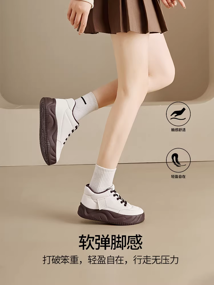 Giày thể thao nữ đế dày, giày cao cổ mới mùa thu đông 2025, giày lười tăng chiều cao lót lông cừu, giày thường, giày trắng.