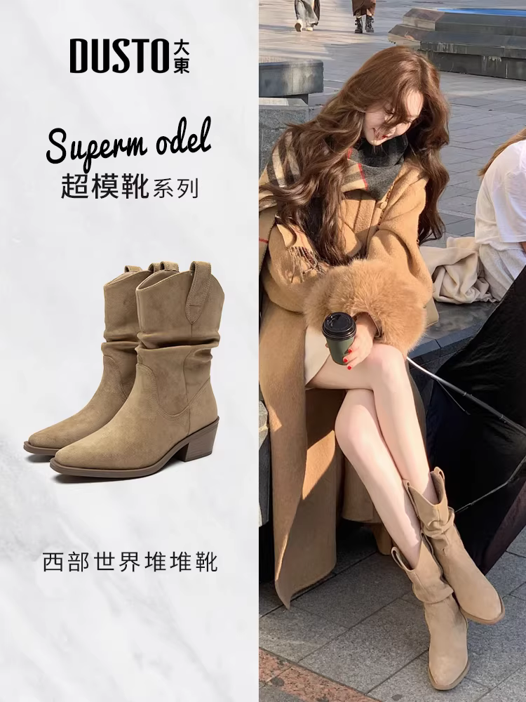 Giày bốt mũi nhọn Dadong dành cho nữ, mẫu mới thu đông 2025, kiểu dáng ôm sát, gót cao, xếp ly, kiểu cổ điển, phong cách miền Tây.